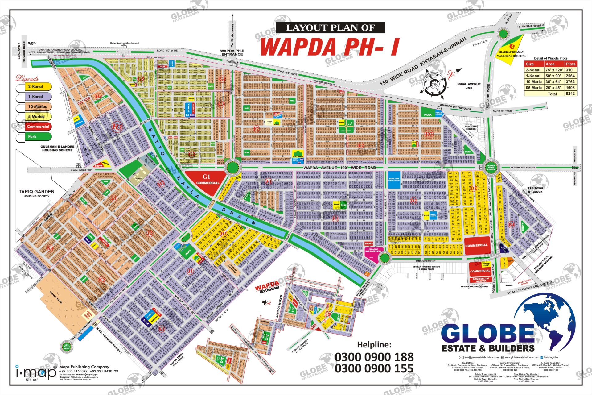 Wapda Town